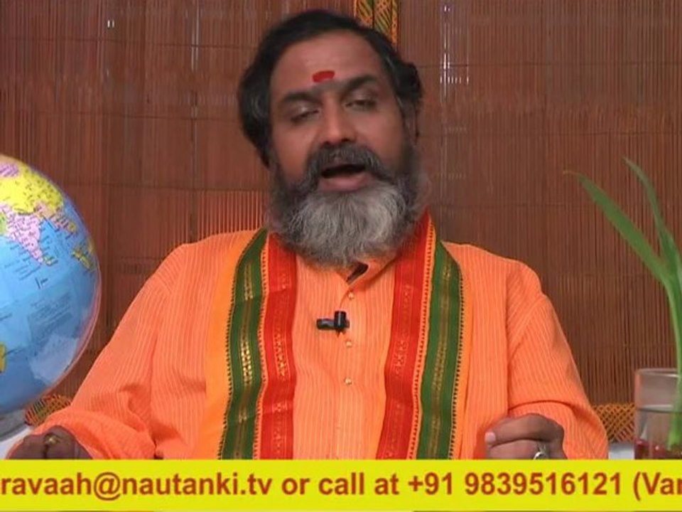 OR gyan pravaah purva phalguni