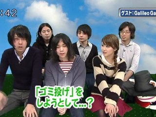 sakusaku 120126 2 ゲストは初登場のGalileo Galileiさんです 4/5