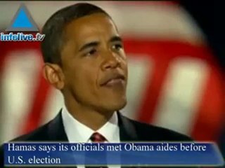 Infolive.tv Headline News, November 11, 2008 PM