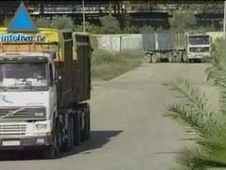 Infolive.tv Headlines - Israel Closes Gaza Crossings After R