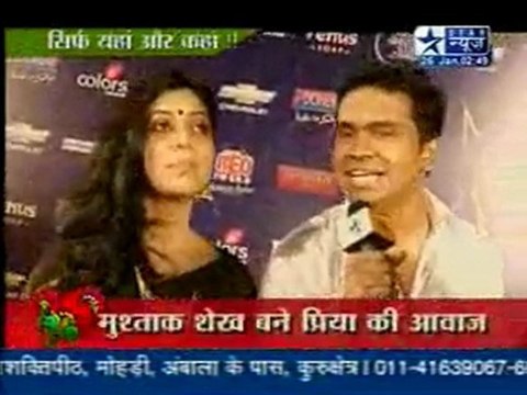 26th Jan BALH SBS