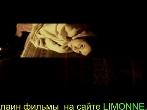 Дом призраков 3D 2011 онлаин фильмы