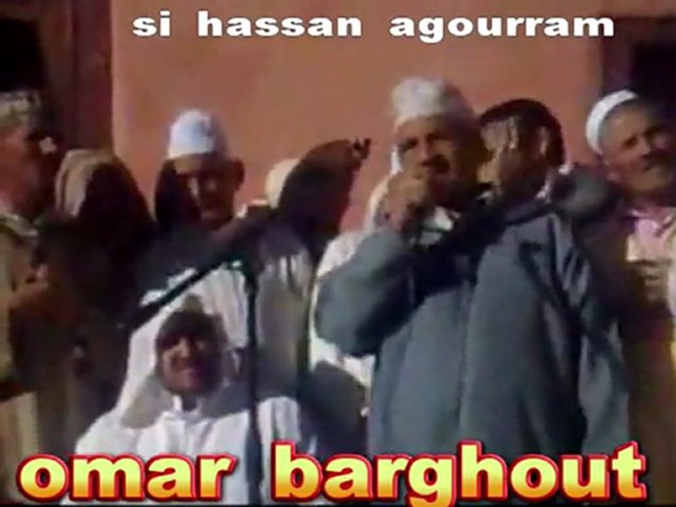 agourram  si hassan  mzouda