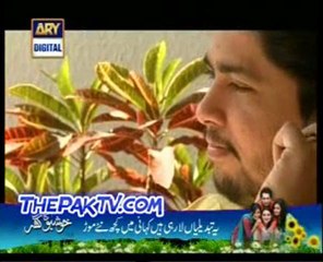 Mehmoodabad Ki Malkain Episode 178 By ary Digital --Prt 2