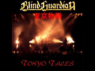 BLIND GUARDIAN - Banished From Sanctuary (Live)