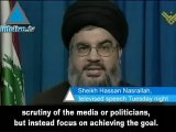 Nasrallah: Positive Progress In Negotiations Linked To IDF R
