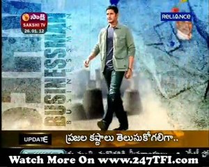 Mahesh Interview To Sakshi TV 26th January 2012 [www.247TFI.com]