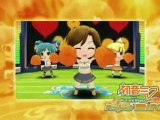 Hatsune Miku Project Mirai - Trailer 2