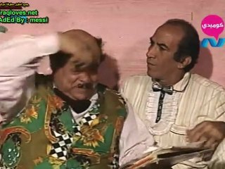 مسلسل ناس وناس الحلقة 23