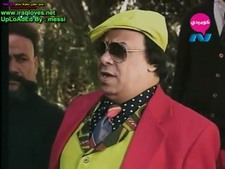 مسلسل ناس وناس الحلقة 5