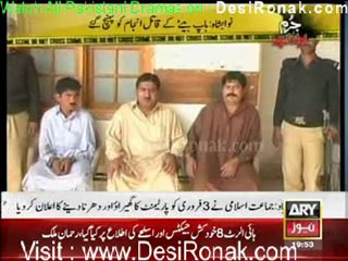 Jurm Bolta Hai 26th January 2012 part 4