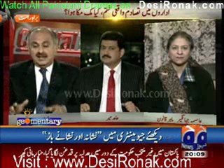 Capital Talk - 26th January 2012 part 1