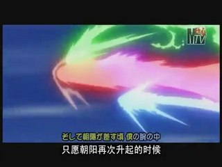 時空幻境 Tales Of Destiny OP