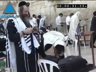 Infolive.tv Minute - Slihot - Praying For Forgiveness At The