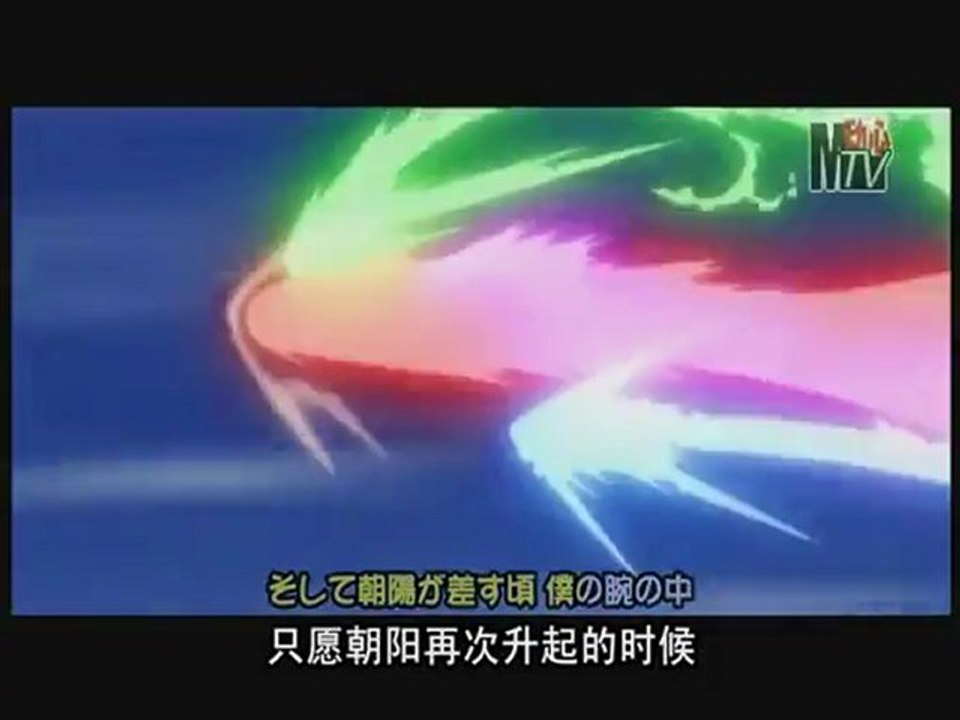 PS2 時空幻境 Tales Of Destiny OP