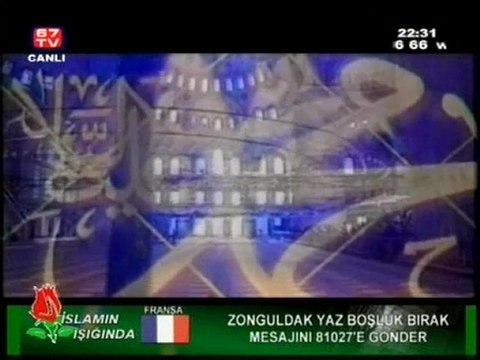 ALAPLI MÜFTÜLÜĞÜ İLAHİ GRUBUNDAN İLAHİLER_1