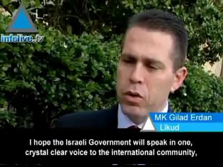 Israel reacts to the new Palestinian unity government