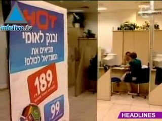 News Update, June 5, 2007 AM