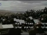 Israel in Egypt HÄNDEL The Jerusalem Symphony Orchestra 1982
