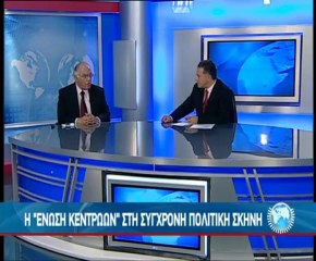 ΚΡΗΤΗ TV   24  01  2012   ΗΡΑΚΛΕΙΟ