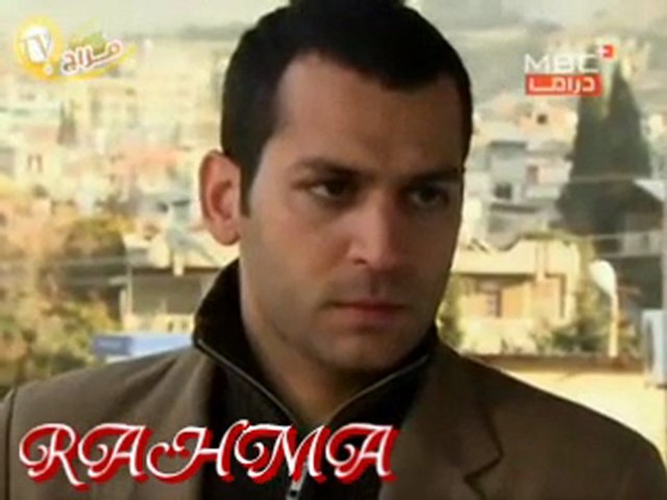 دة مش حبيبى - شيرين \ عاصى وامير