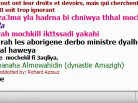 Tamazgha-terre des hommes