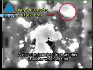 IAF Targets Grad Rocket Launcher