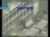 Hamas Uses UNRWA School To Fire Rockets At Southern Israel