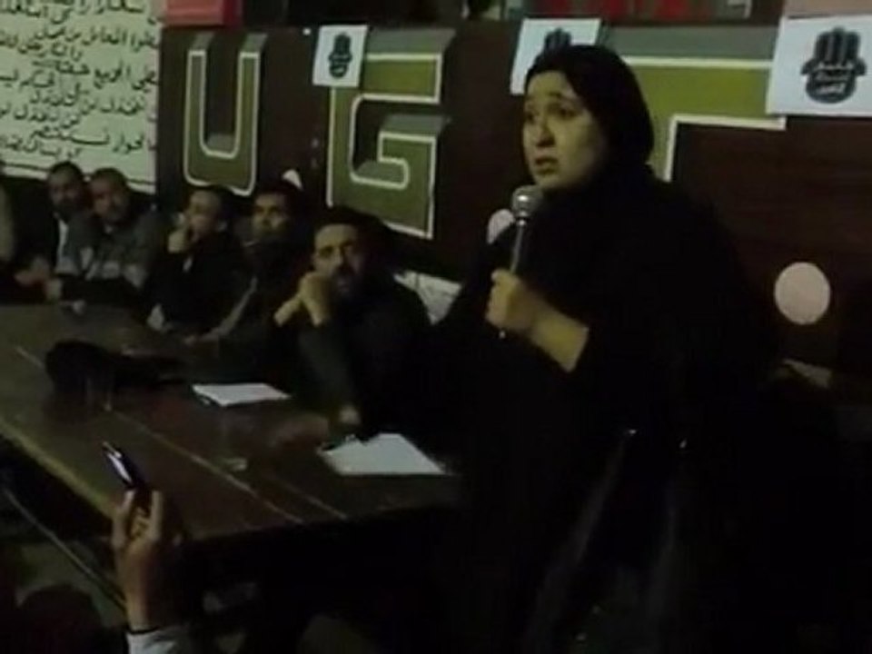 FLFP OFPPT - لا للحكرة