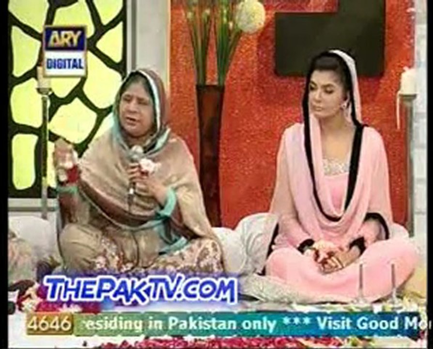 Good Morning Pakistan By Ary Digital - 27th Jan 2012-Prt 4
