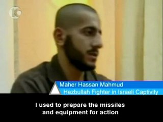 Hezbullah detainees: Civilians were our shield