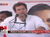 Rahul Gandhi campaigns for Congress for the UP Assembly polls 2007