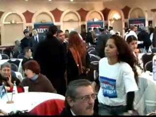 Kadima marks first year in the Knesset