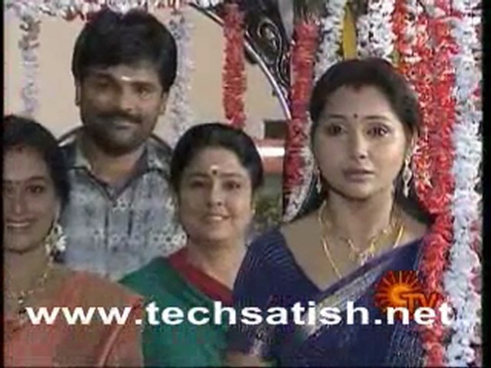 Vasantham