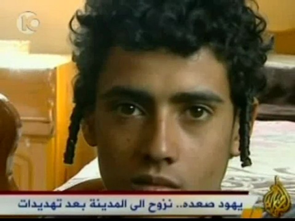 Yemenite Jews threatened by Radical Muslim militants