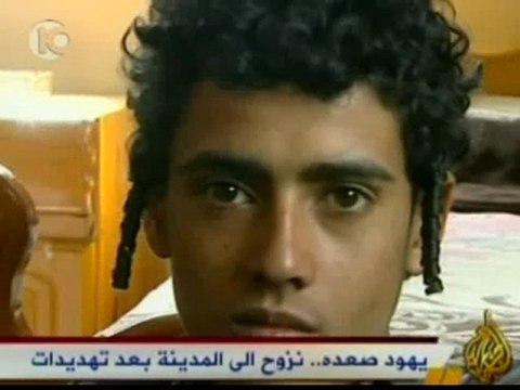 Yemenite Jews threatened by Radical Muslim militants