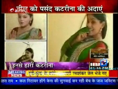 Serial Jaisa Koi Nahin - 27th January 2012 Watch Online Part1