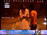 Dareecha Episode 74 - 26th January 2012 part 1