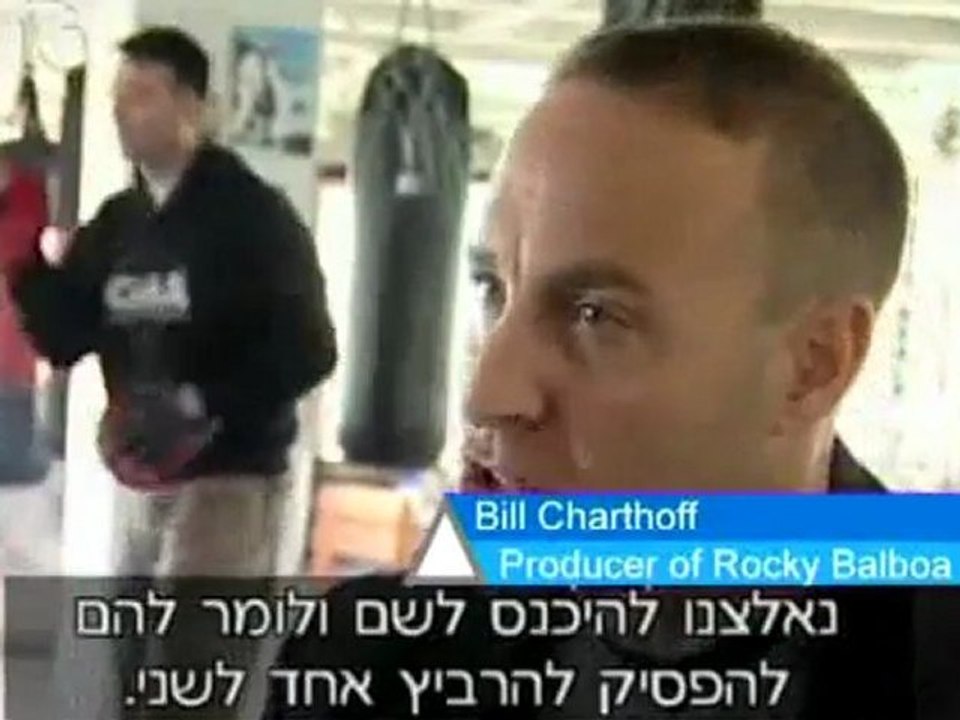 The return of the Italian Stallion: Rocky Balboa