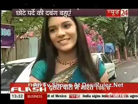 Sahib Biwi Aur Tv [News 24] 27th January 2012pt1