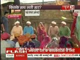 Sahib Biwi Aur Tv [News 24] 27th January 2012pt2