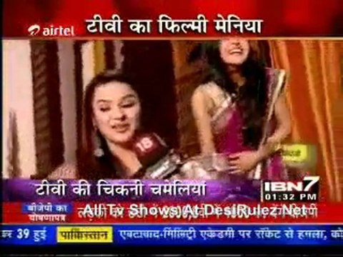 Serial Jaisa Koi Nahin 27th January 2012pt1