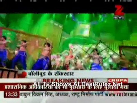 House Arrest 27th January 2012pt1