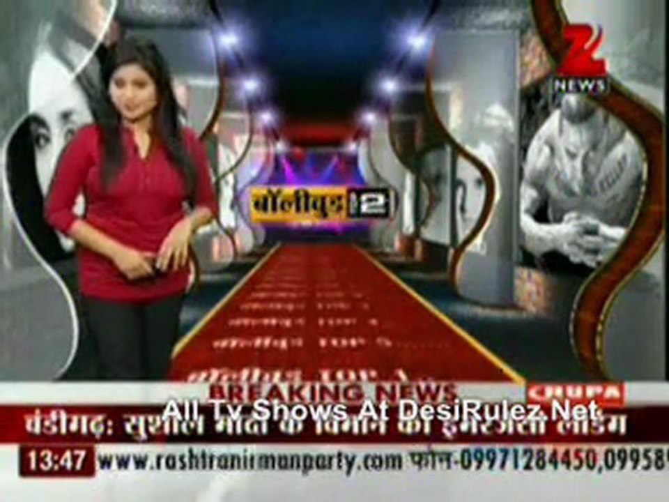 House Arrest 27th January 2012pt2