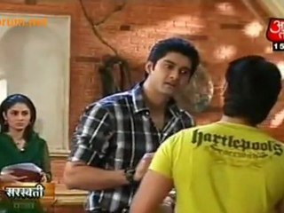 Prem kahani ka Naya Twist !