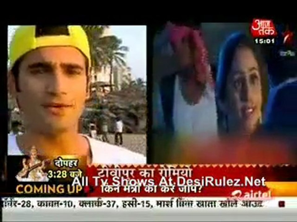 Saas Bahu Aur Betiyan 27th January 2012pt3