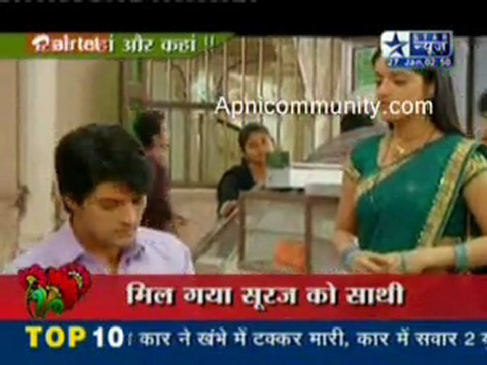 Saas Bahu Aur Saazish - 27th January 2012 pt2