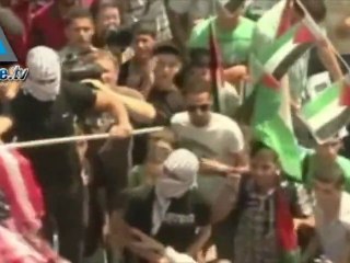 Palestinian rally in support of statehood bid