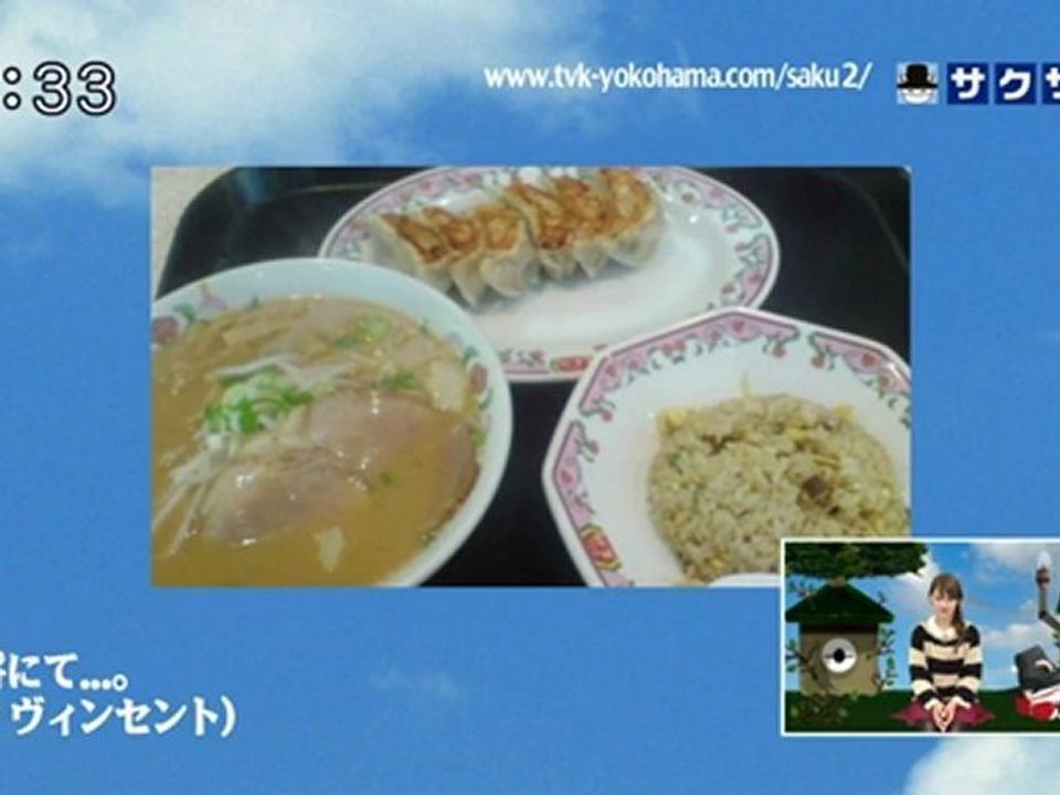sakusaku 120127 1 毎日これだとカラダ壊しそうです･･･、の巻