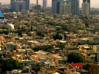 Bank of Israel says business activity has expanded